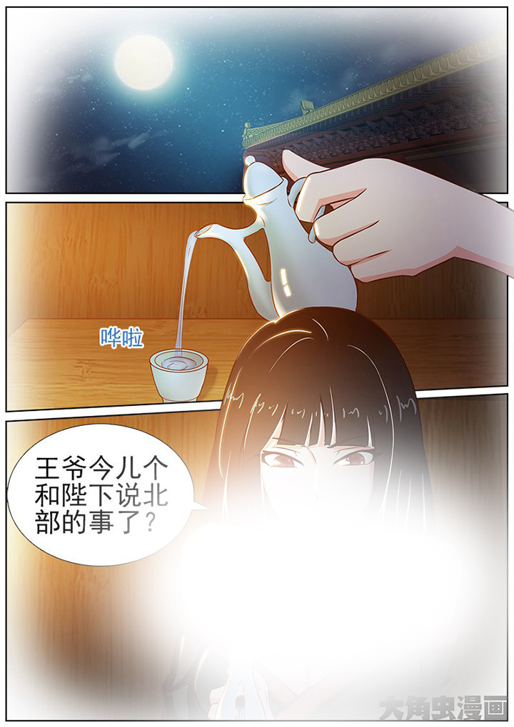第148章：0
