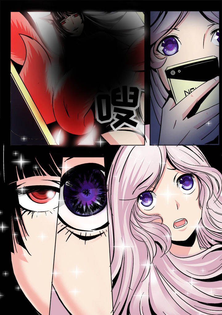第1章：2