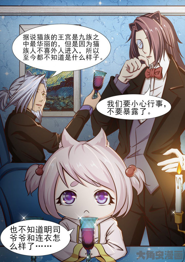 第166章：1
