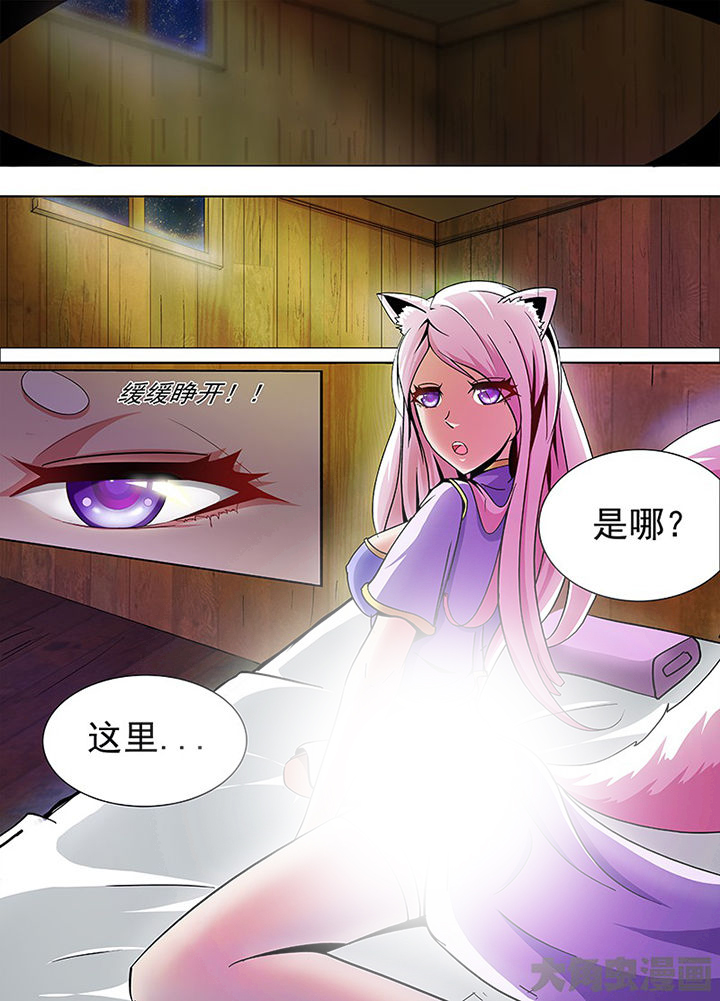 第50章：0