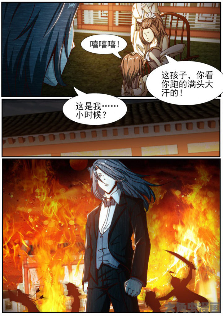 第179章：3