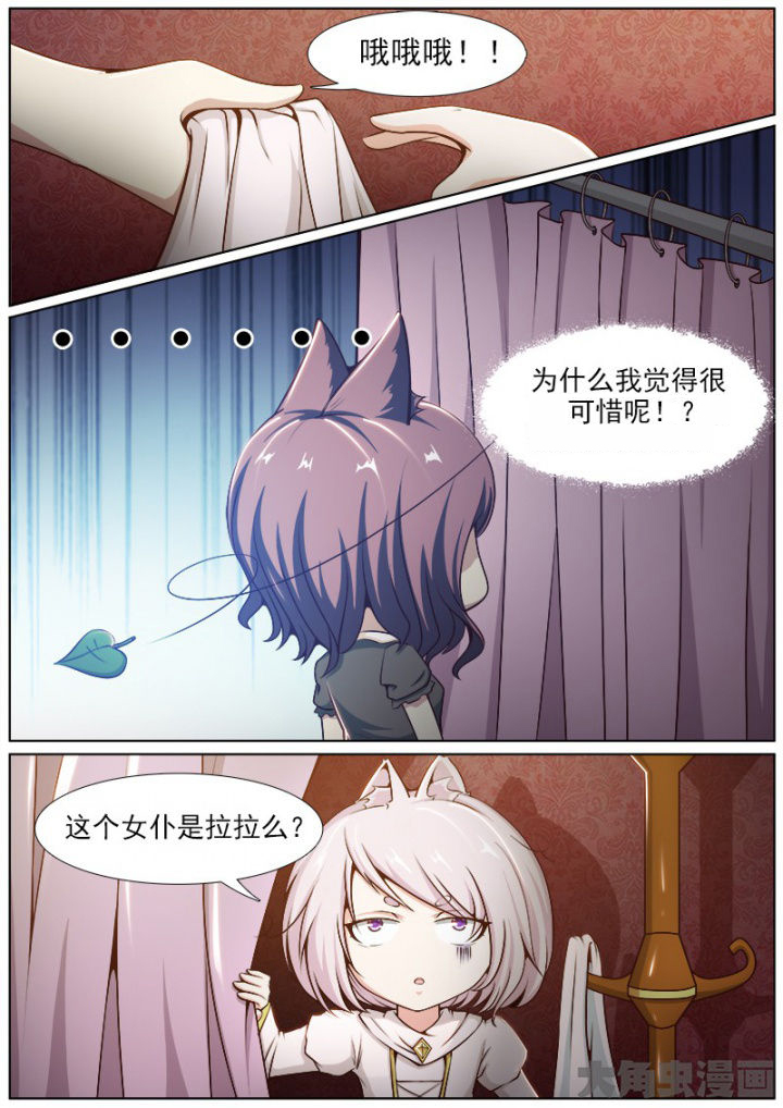 第198章：5