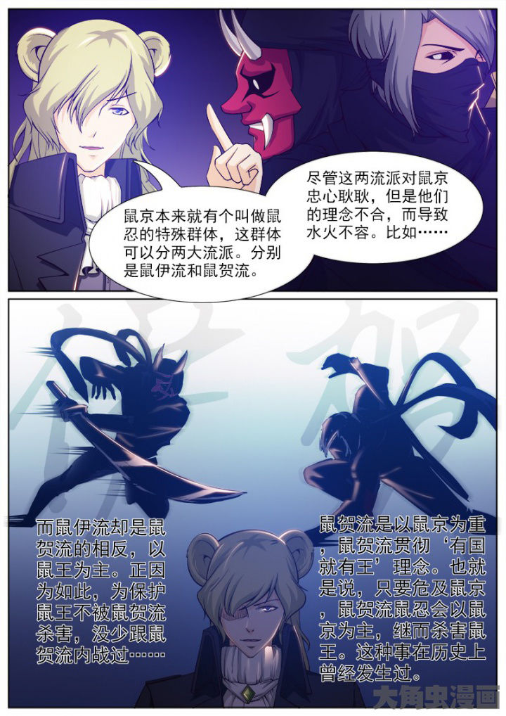 第208章：2