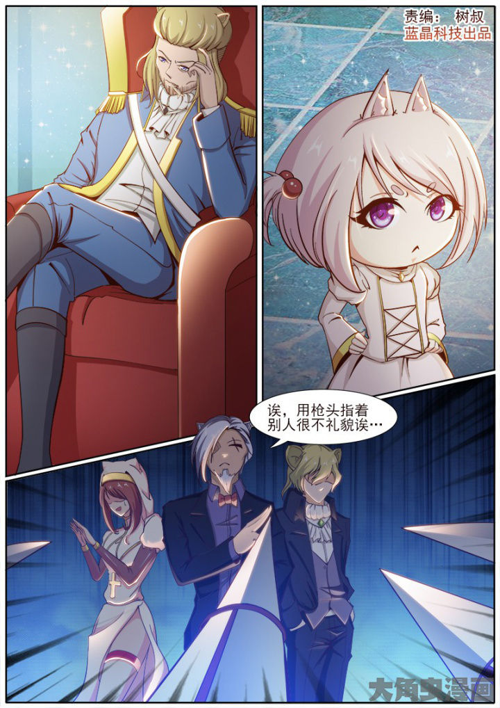 第192章：0