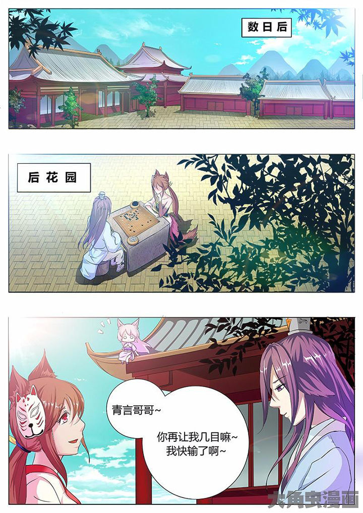 第39章：0