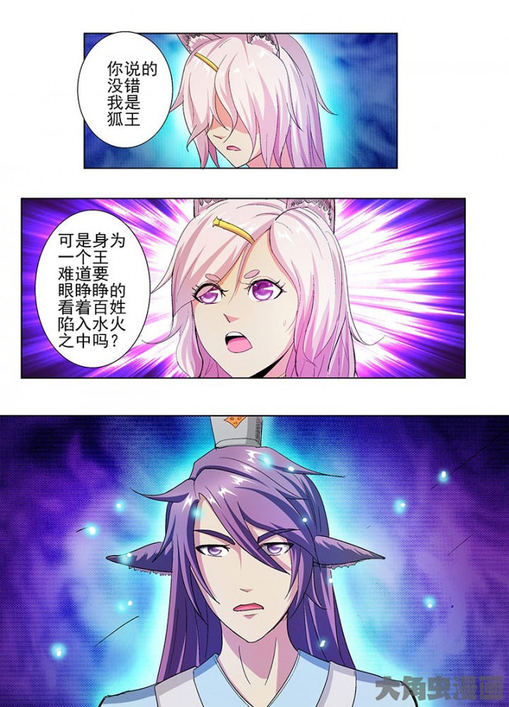 第46章：0