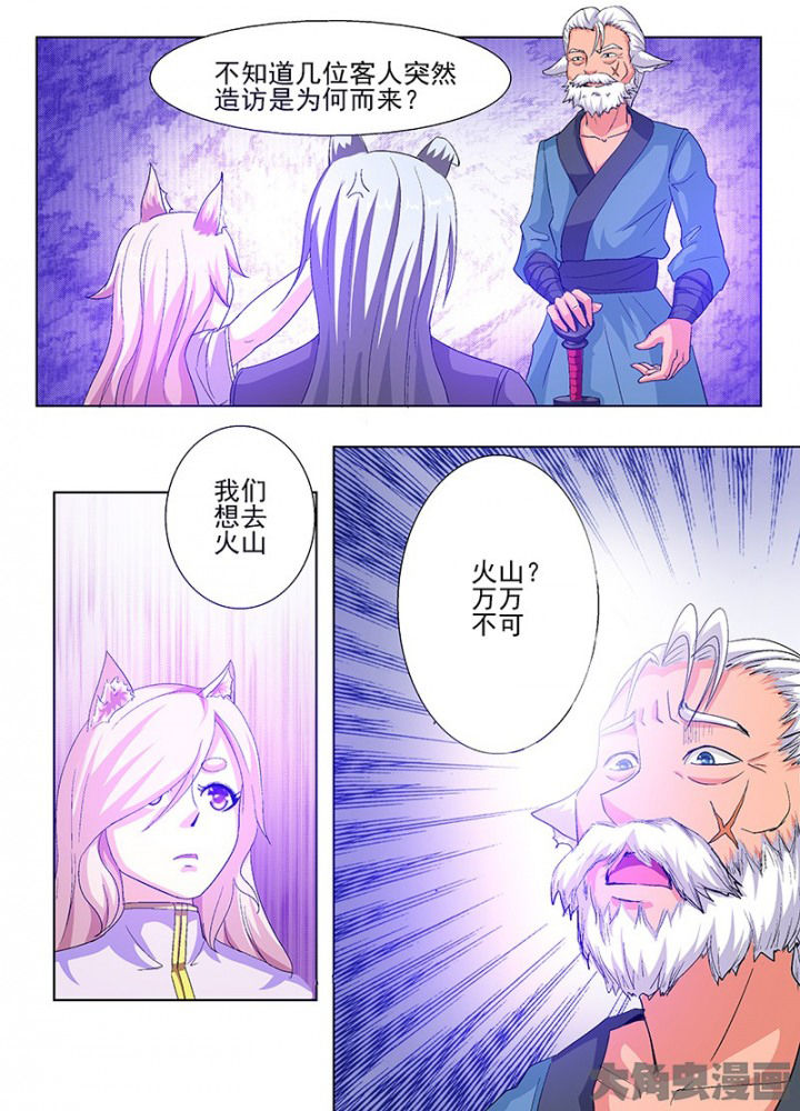 第71章：1
