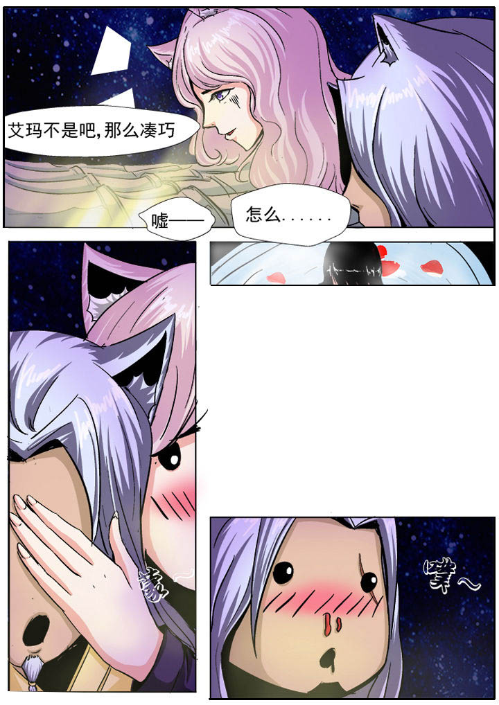第12章：2