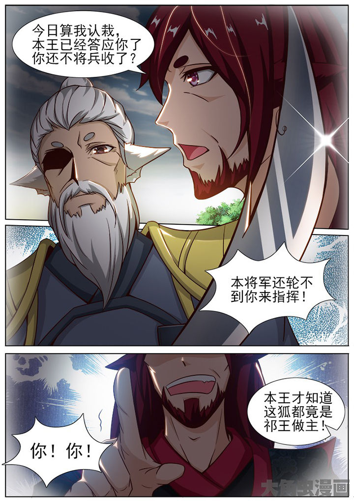 第153章：1