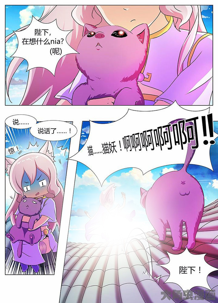 第39章：4