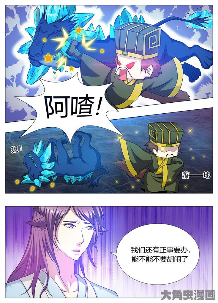 第90章：0