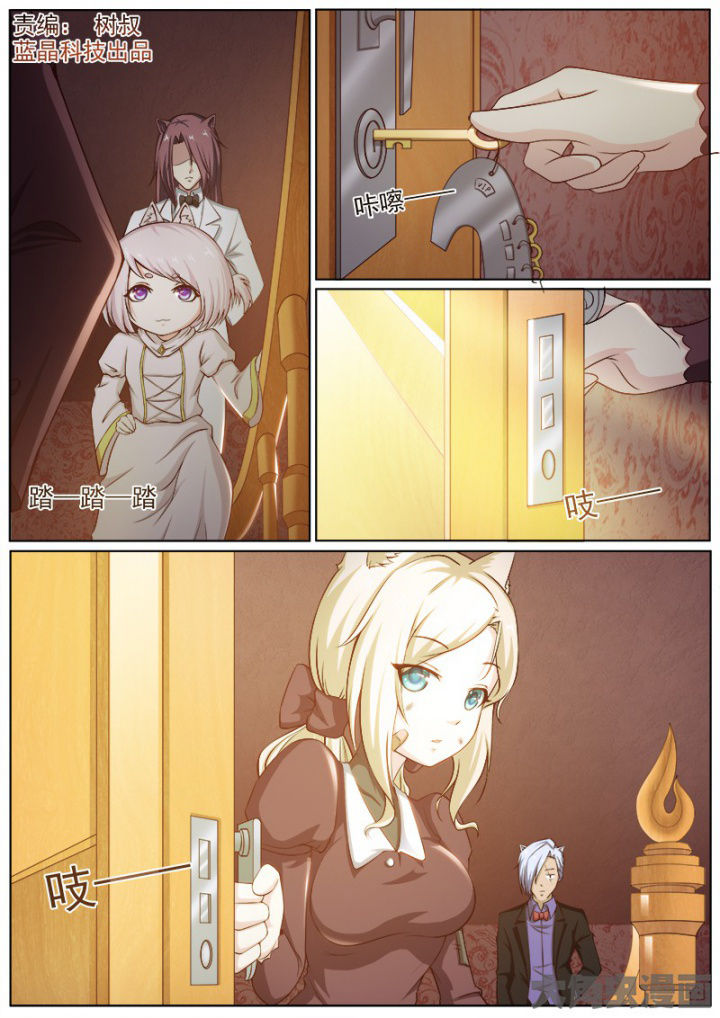 第211章：0