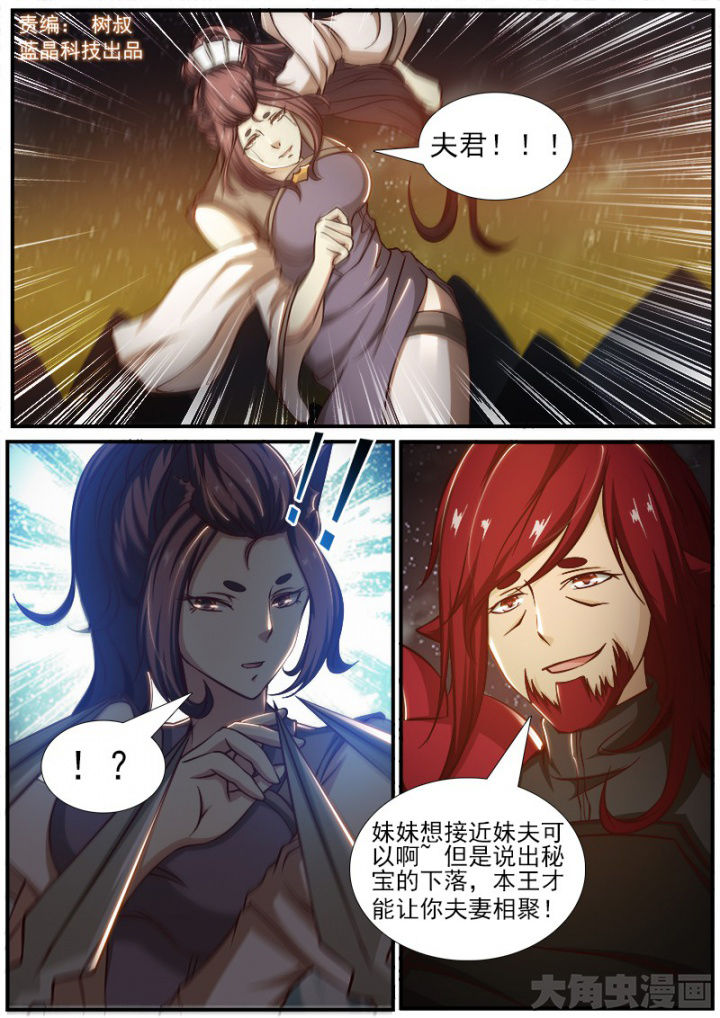 第185章：0