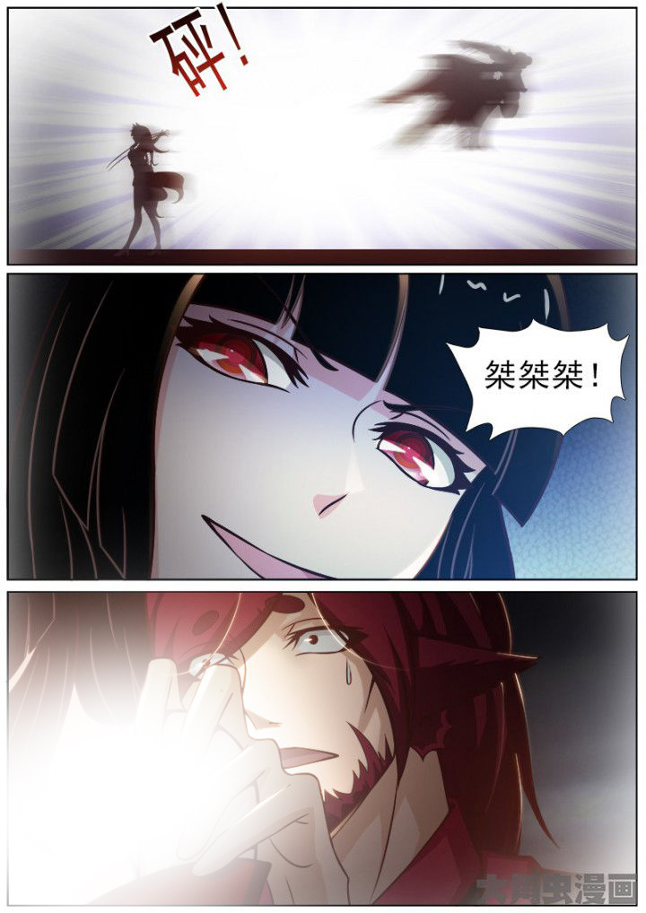 第156章：6
