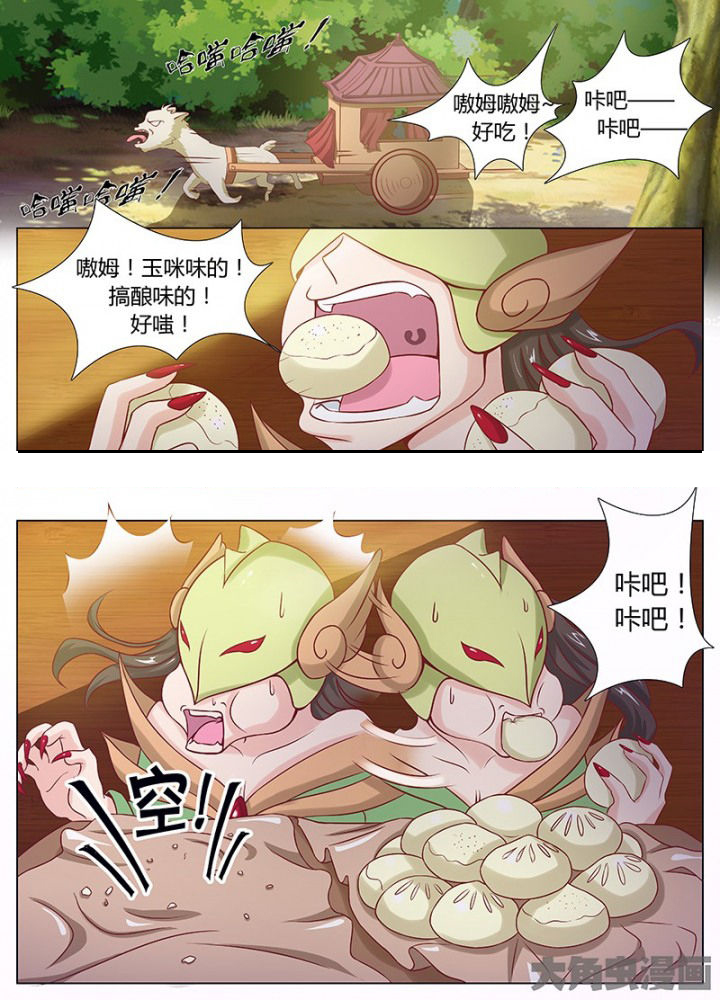 第126章：0