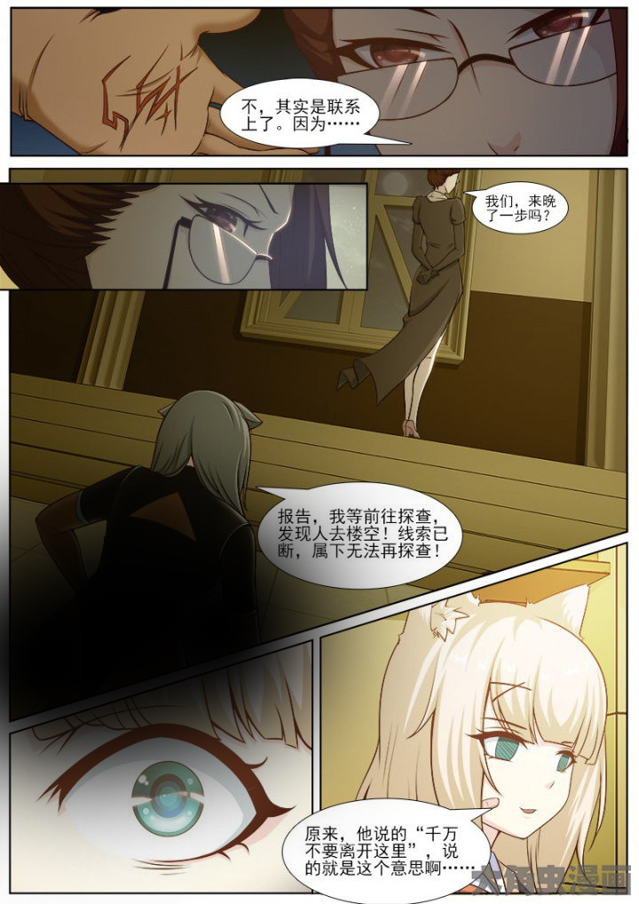 第223章：2