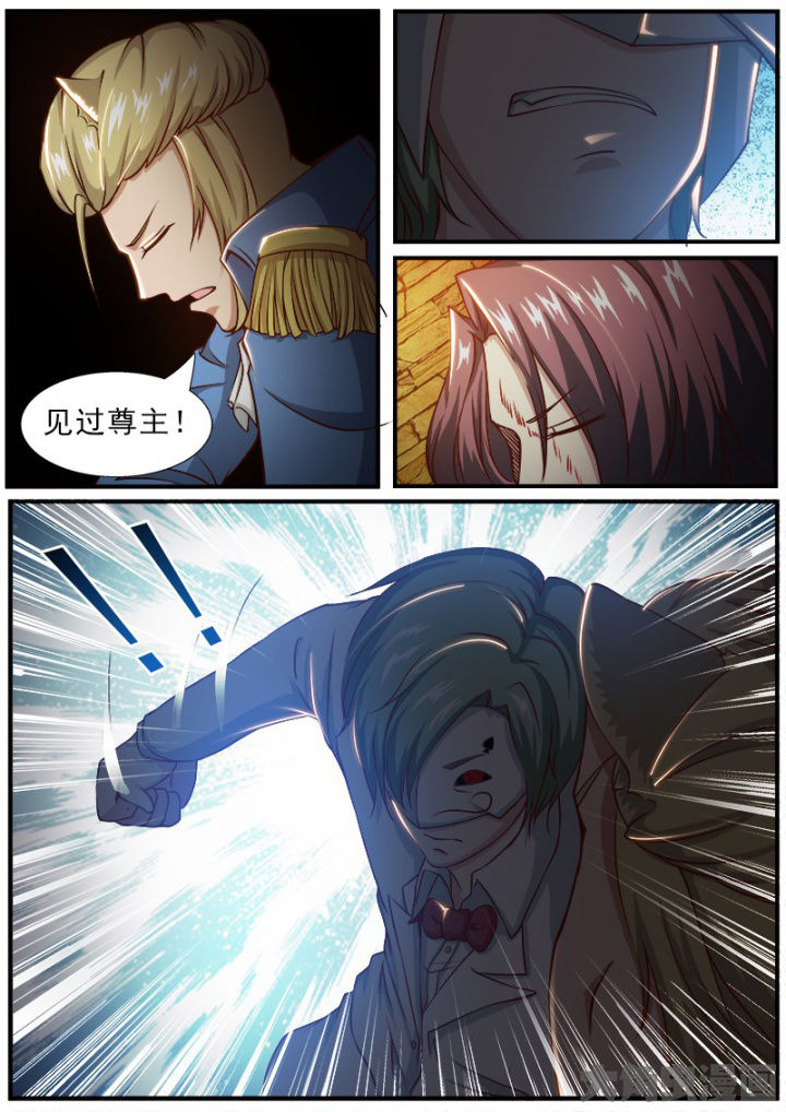 第175章：6
