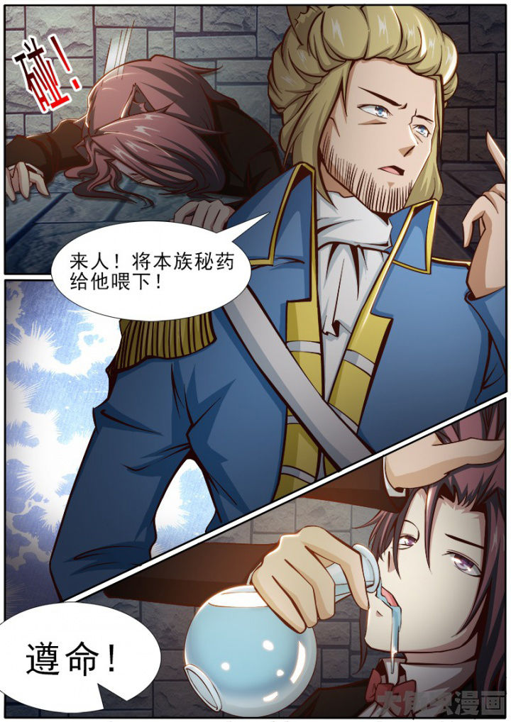 第174章：2