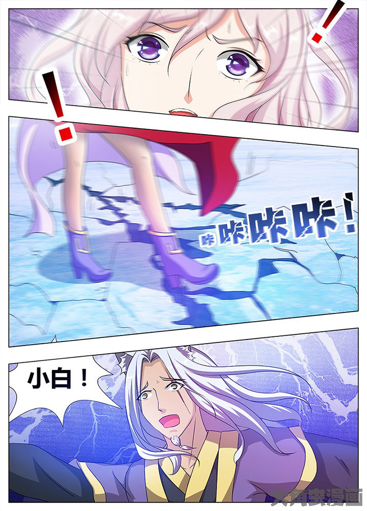 第75章：0