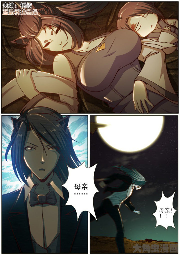 第182章：0