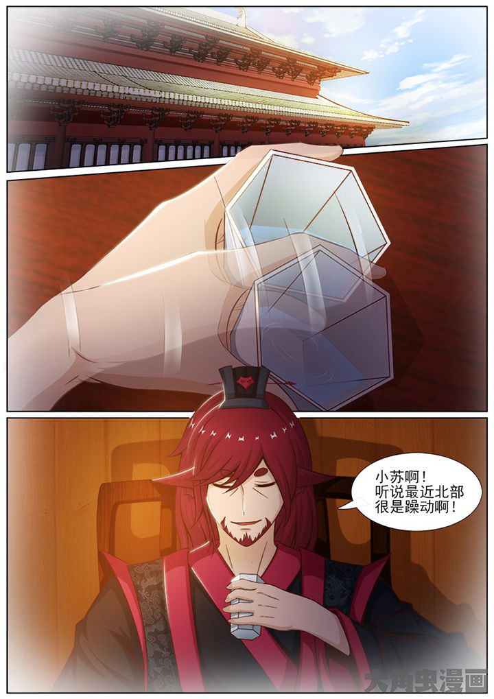 第147章：1