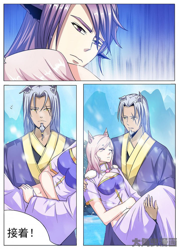 第100章：0