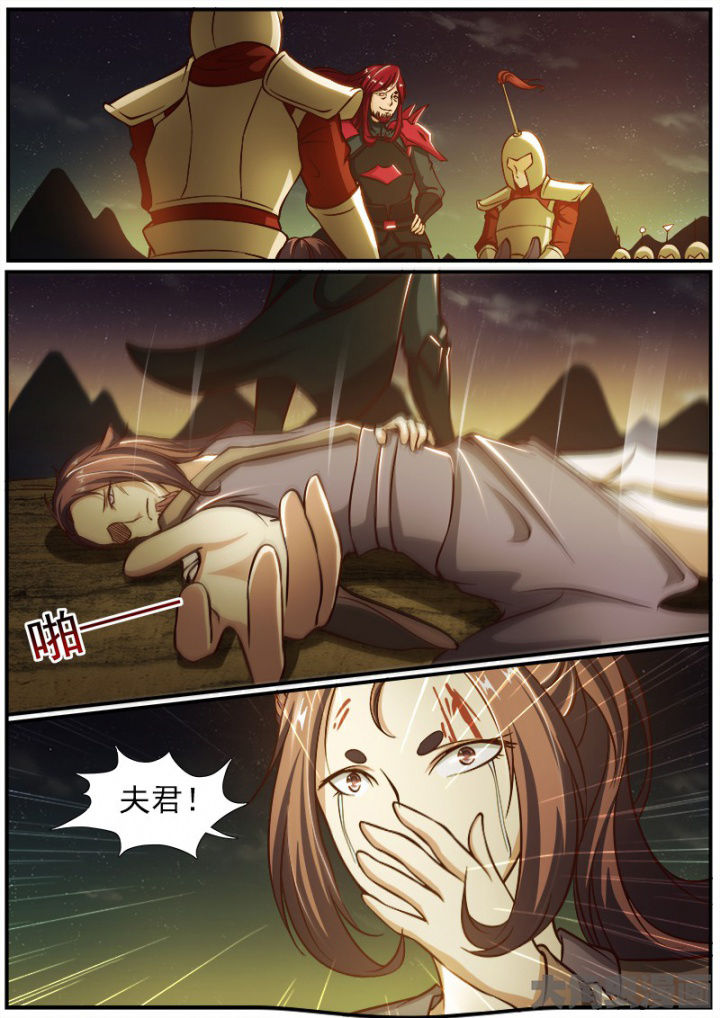 第184章：7