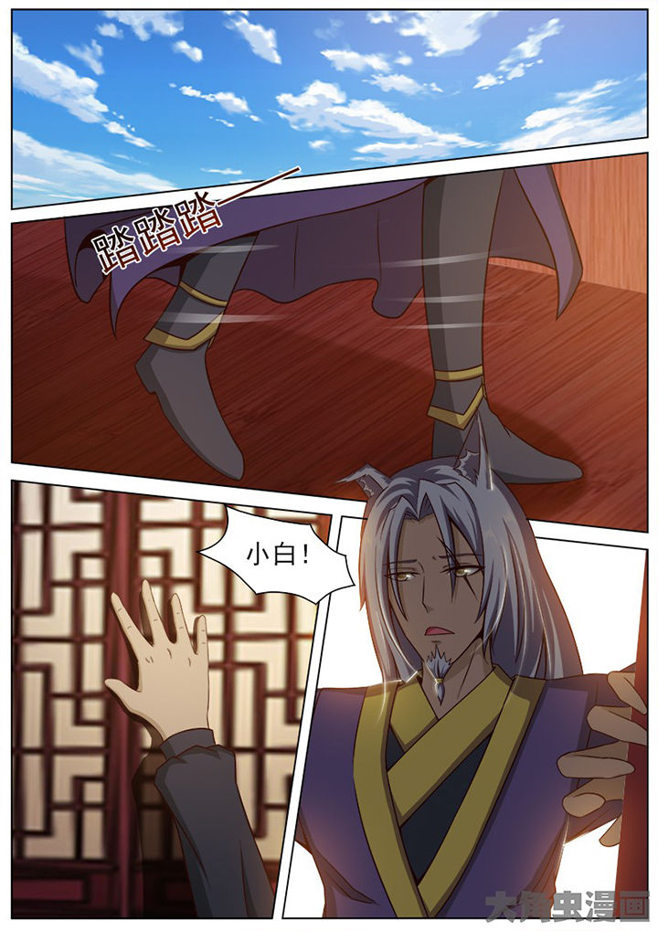 第141章：2