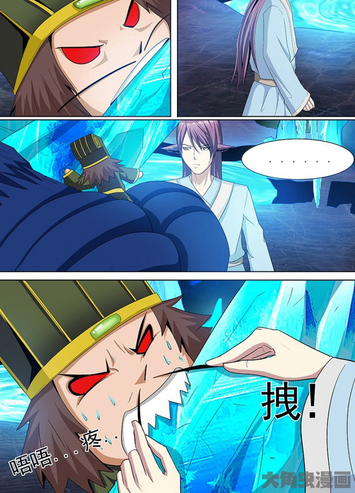 第89章：5