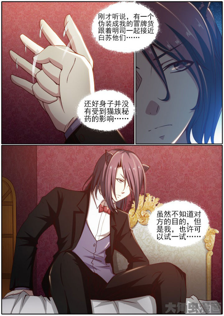 第189章：1