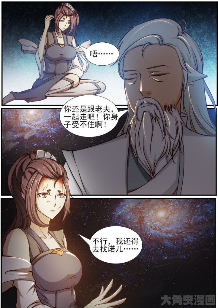 第183章：1