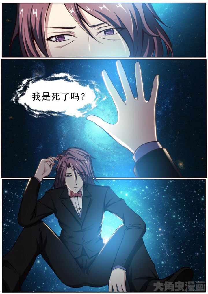 第176章：5