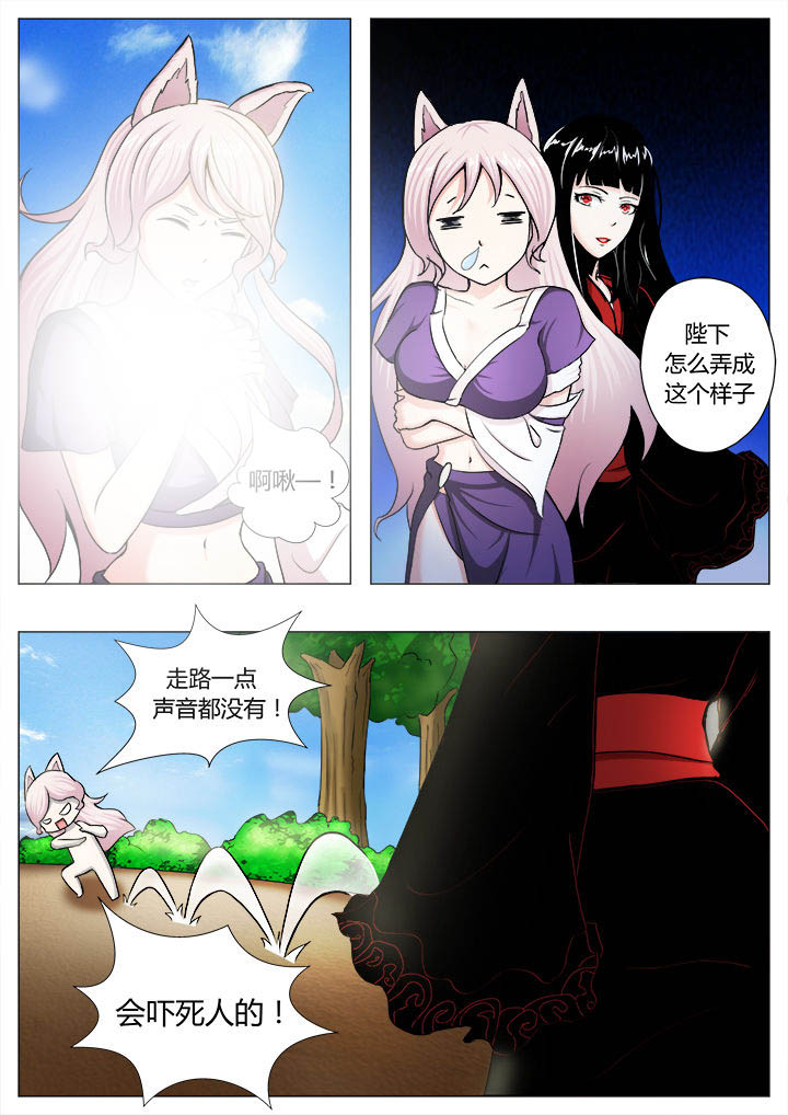 第19章：6