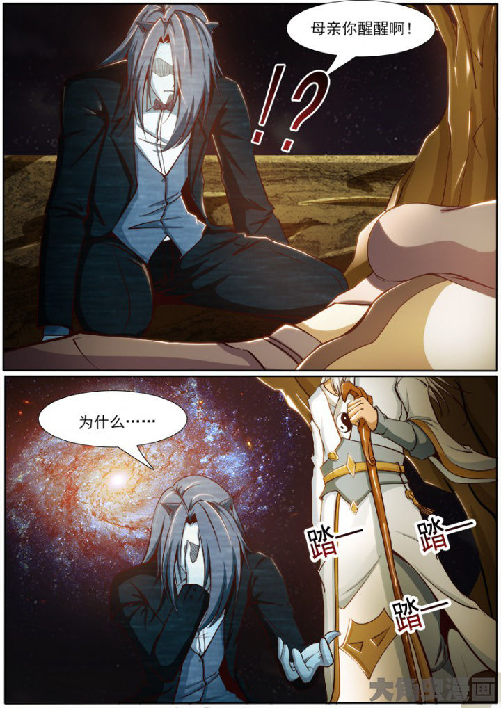 第182章：1