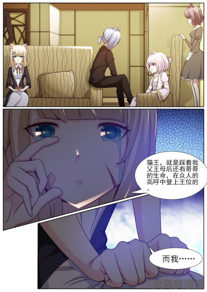 第223章：0
