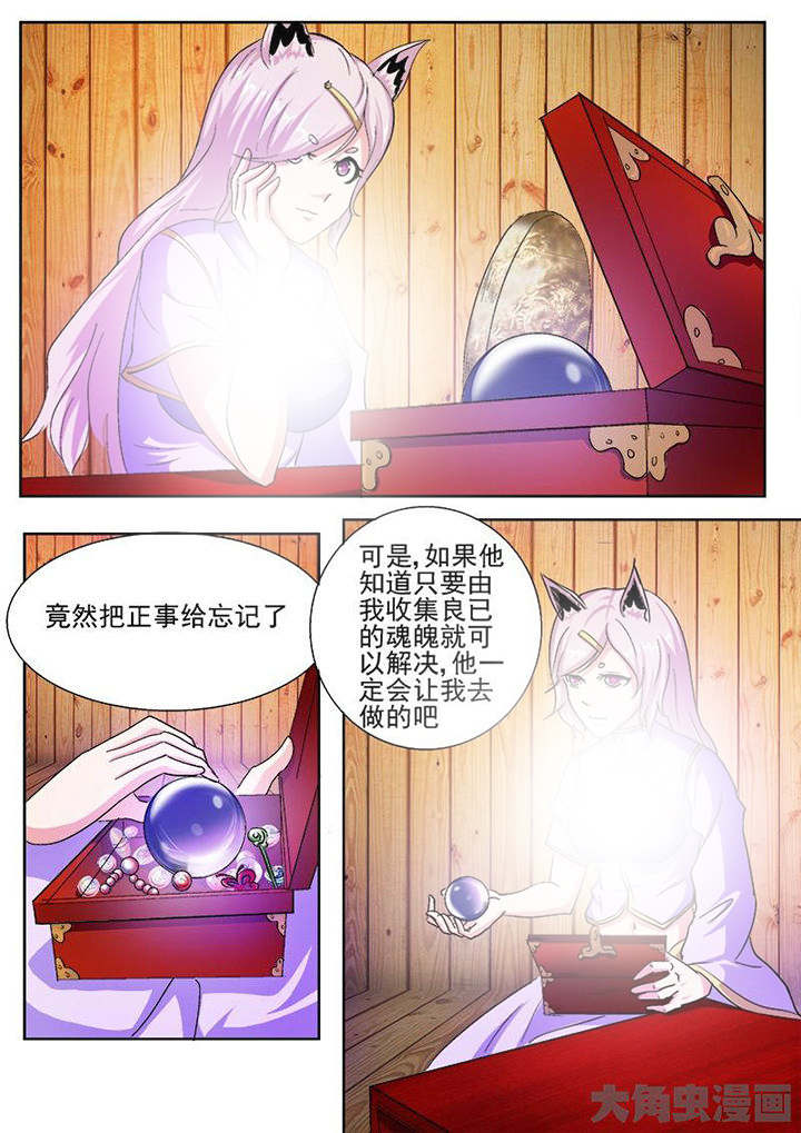 第41章：1