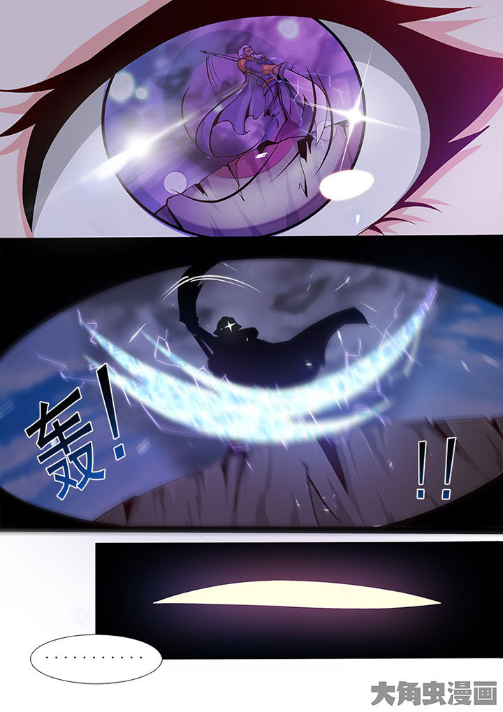 第151章：7