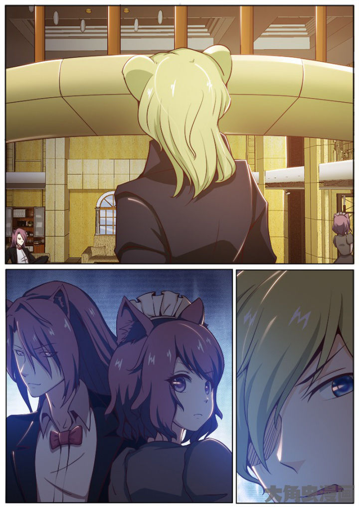 第199章：1