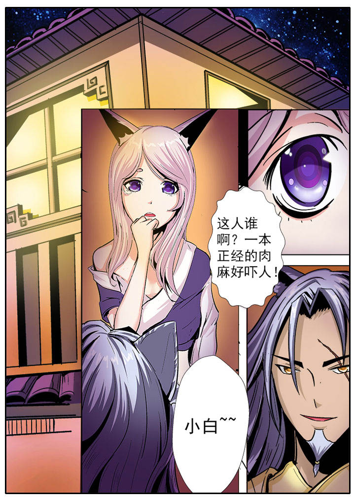 第10章：0
