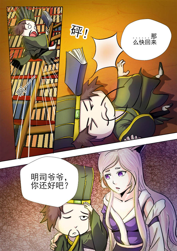 第17章：3