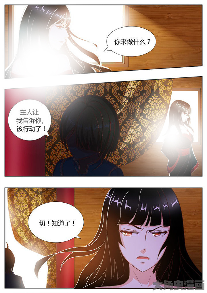 第116章：1