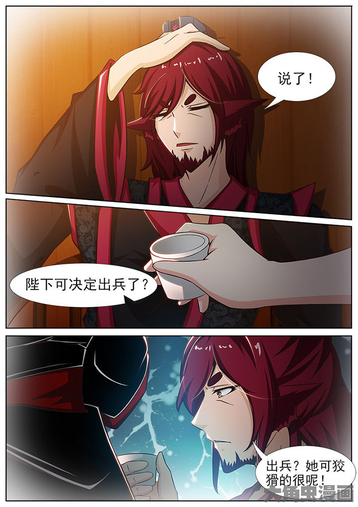 第148章：1