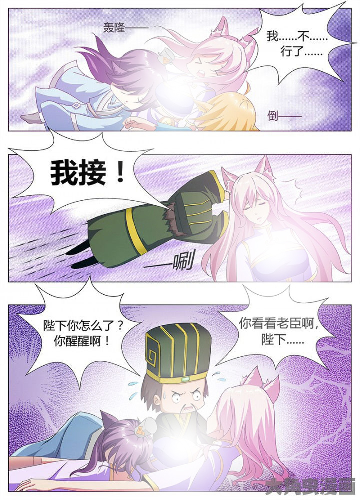 第60章：5