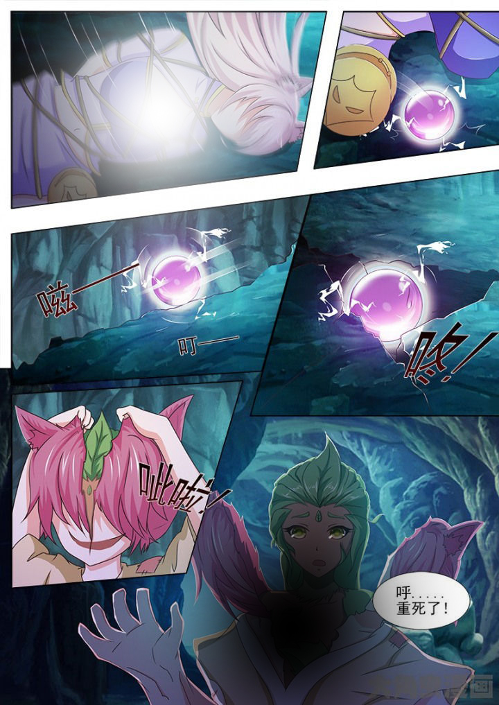 第118章：0