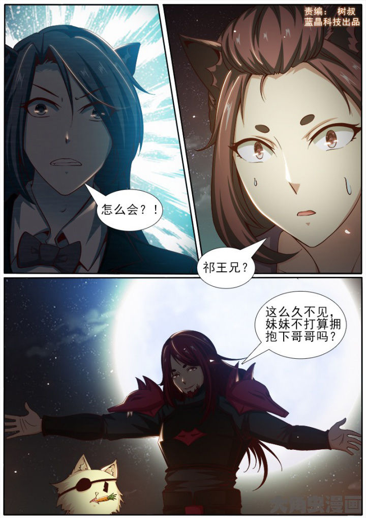 第181章：0