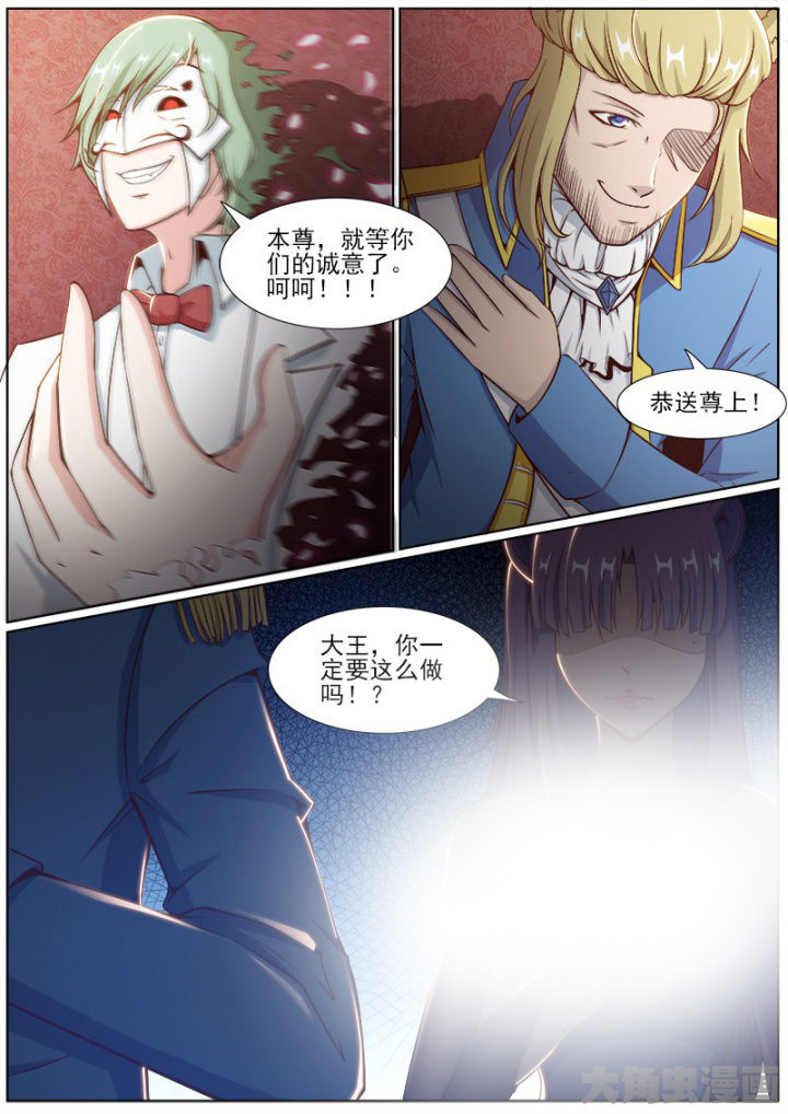 第198章：0