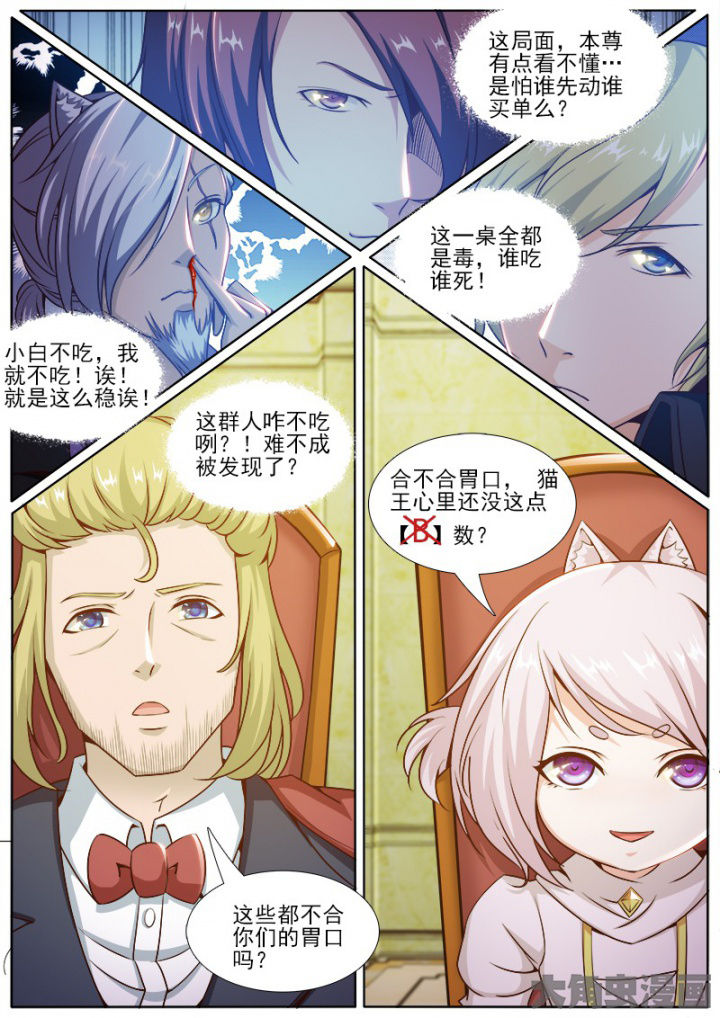第215章：1