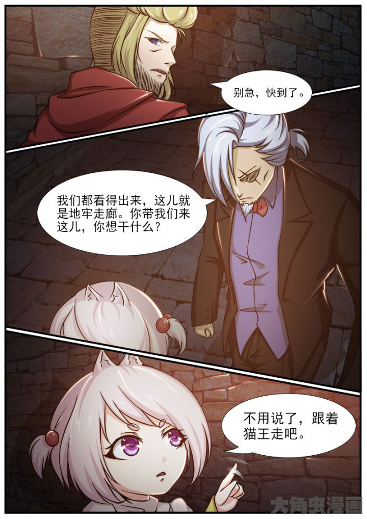 第200章：4