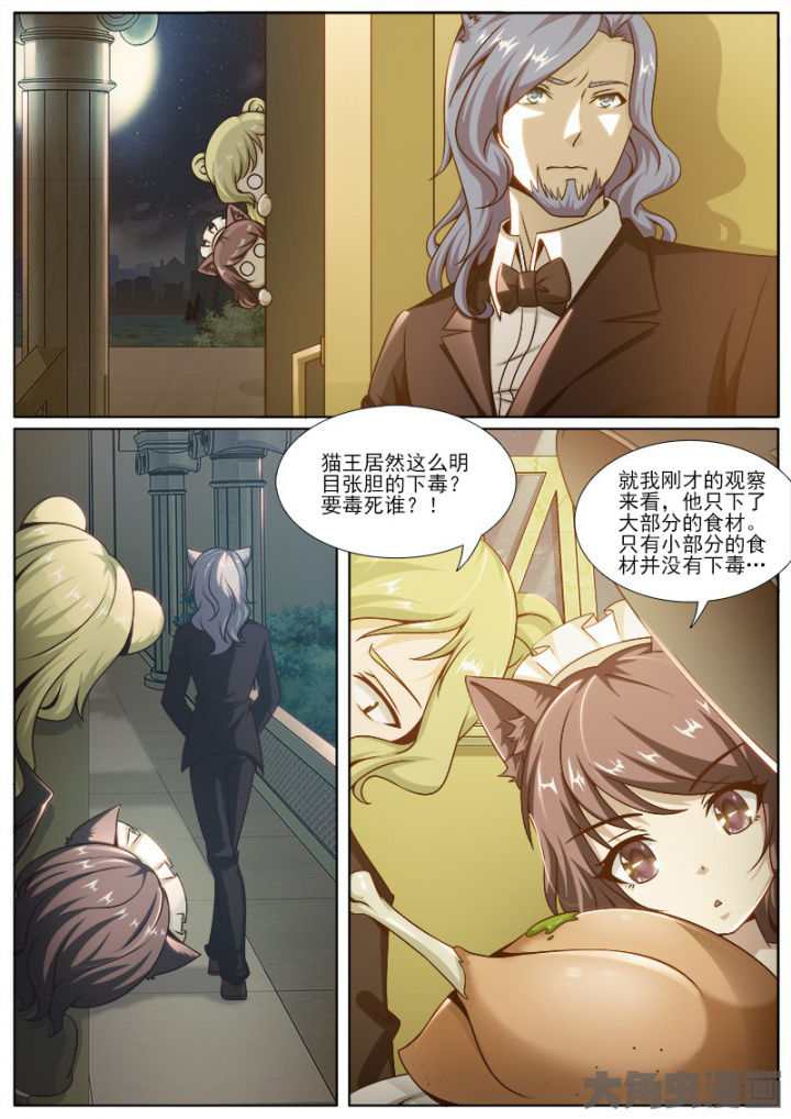 第217章：0