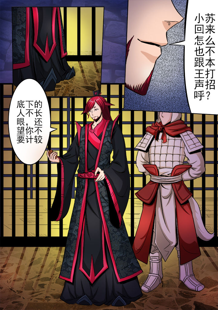 第14章：1